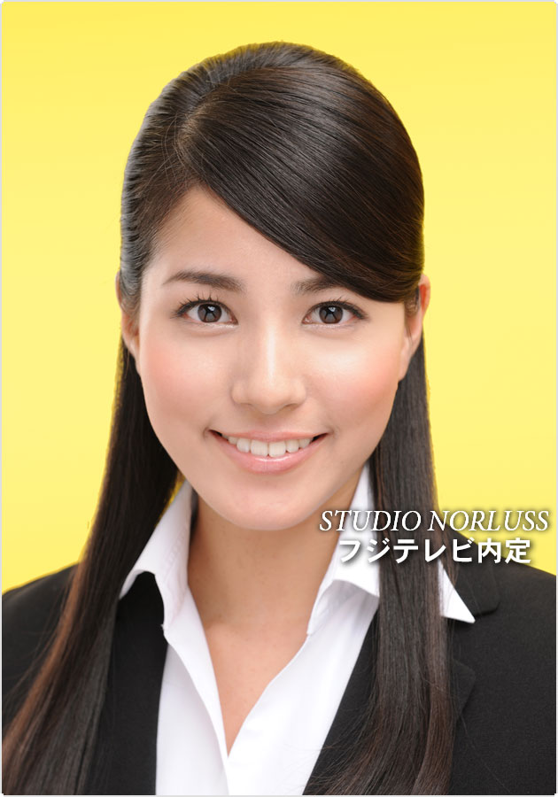 ユミパン永島優美