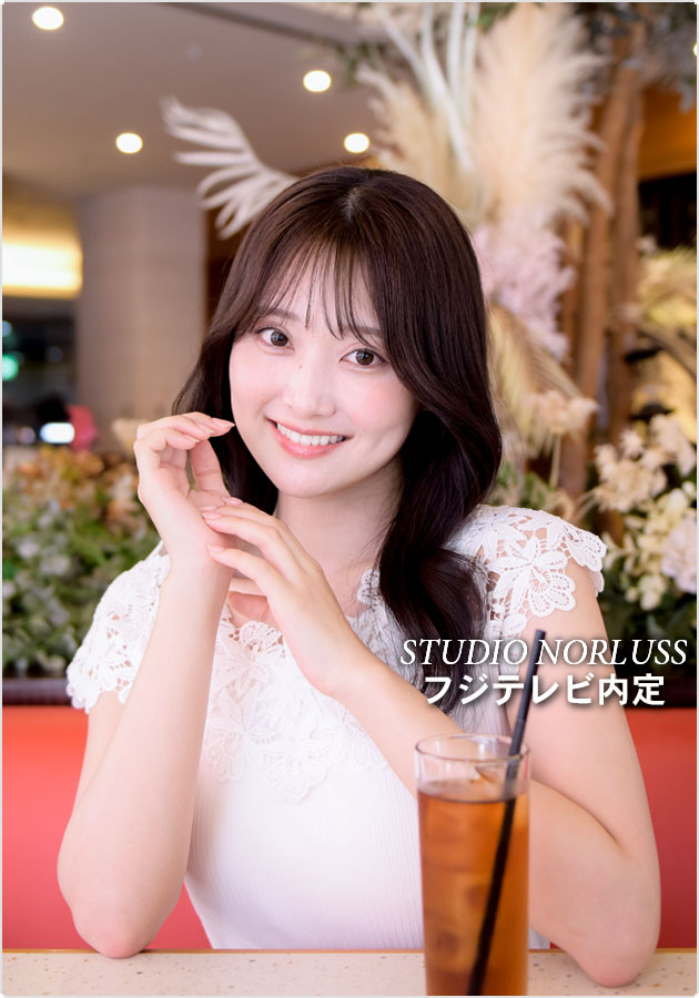 永田莉紗