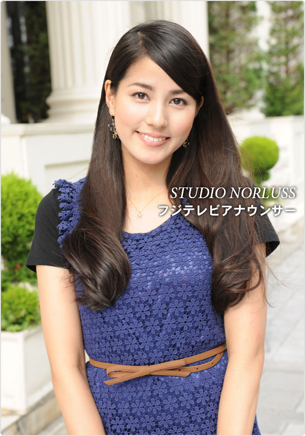 ユミパン永島優美